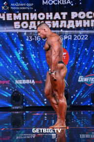Чемпионат России по бодибилдингу - 2022