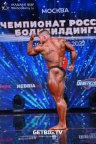 Чемпионат России по бодибилдингу - 2022