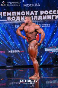 Чемпионат России по бодибилдингу - 2022
