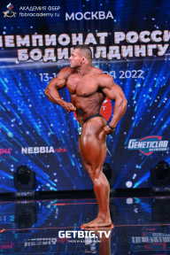 Чемпионат России по бодибилдингу - 2022