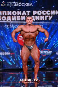 Чемпионат России по бодибилдингу - 2022