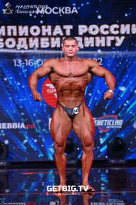Чемпионат России по бодибилдингу - 2022