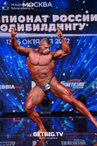 Чемпионат России по бодибилдингу - 2022