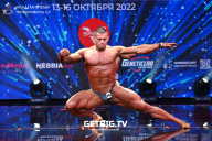 Чемпионат России по бодибилдингу - 2022