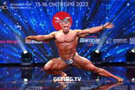 Чемпионат России по бодибилдингу - 2022