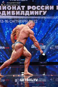 Чемпионат России по бодибилдингу - 2022
