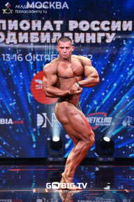 Чемпионат России по бодибилдингу - 2022