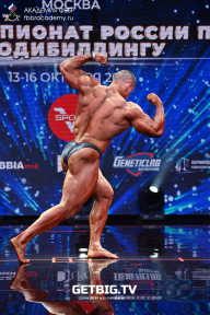 Чемпионат России по бодибилдингу - 2022