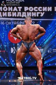 Чемпионат России по бодибилдингу - 2022