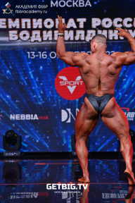 Чемпионат России по бодибилдингу - 2022