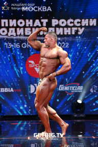 Чемпионат России по бодибилдингу - 2022