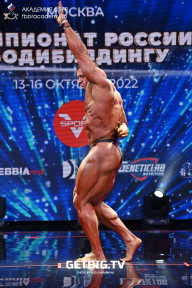 Чемпионат России по бодибилдингу - 2022