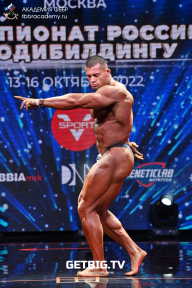Чемпионат России по бодибилдингу - 2022
