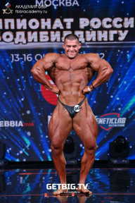 Чемпионат России по бодибилдингу - 2022