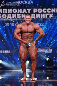 Чемпионат России по бодибилдингу - 2022