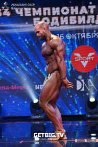Чемпионат России по бодибилдингу - 2022