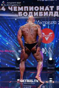 Чемпионат России по бодибилдингу - 2022