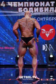 Чемпионат России по бодибилдингу - 2022