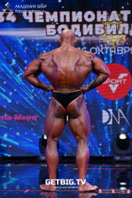 Чемпионат России по бодибилдингу - 2022