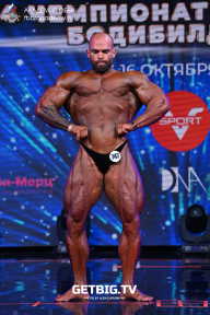 Чемпионат России по бодибилдингу - 2022
