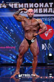 Чемпионат России по бодибилдингу - 2022