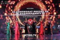 Чемпионат России по бодибилдингу - 2022