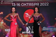 Чемпионат России по бодибилдингу - 2022