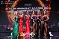 Чемпионат России по бодибилдингу - 2022