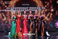 Чемпионат России по бодибилдингу - 2022