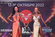 Чемпионат России по бодибилдингу - 2022