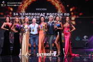 Чемпионат России по бодибилдингу - 2022