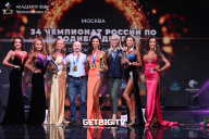 Чемпионат России по бодибилдингу - 2022
