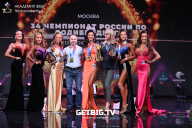 Чемпионат России по бодибилдингу - 2022