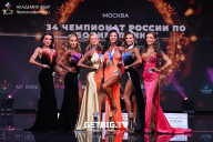Чемпионат России по бодибилдингу - 2022