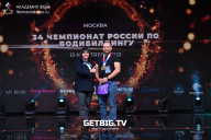 Чемпионат России по бодибилдингу - 2022
