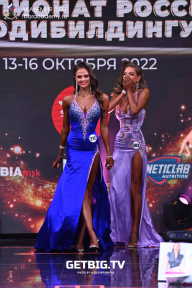 Чемпионат России по бодибилдингу - 2022