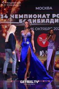 Чемпионат России по бодибилдингу - 2022