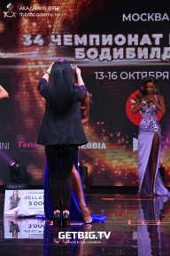 Чемпионат России по бодибилдингу - 2022