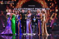 Чемпионат России по бодибилдингу - 2022