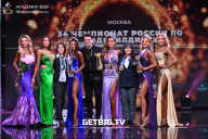 Чемпионат России по бодибилдингу - 2022