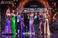 Чемпионат России по бодибилдингу - 2022