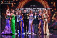 Чемпионат России по бодибилдингу - 2022