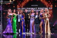 Чемпионат России по бодибилдингу - 2022