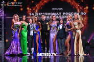 Чемпионат России по бодибилдингу - 2022
