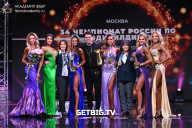 Чемпионат России по бодибилдингу - 2022