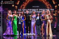 Чемпионат России по бодибилдингу - 2022