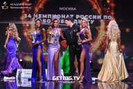 Чемпионат России по бодибилдингу - 2022