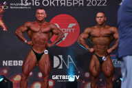 Чемпионат России по бодибилдингу - 2022
