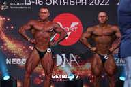 Чемпионат России по бодибилдингу - 2022