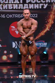 Чемпионат России по бодибилдингу - 2022